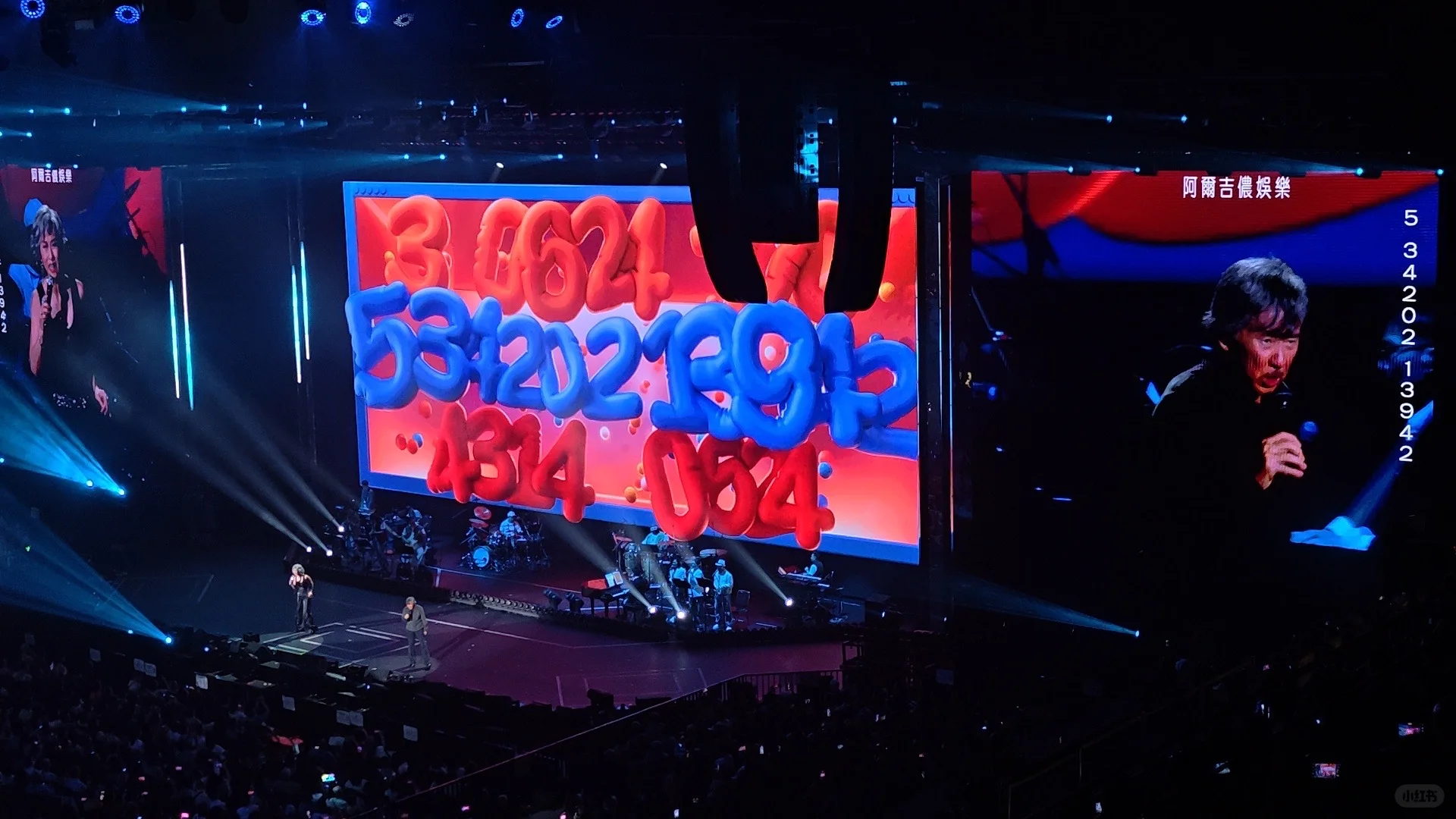 敢爱敢做的胡须佬和侠女还是铁肺？！