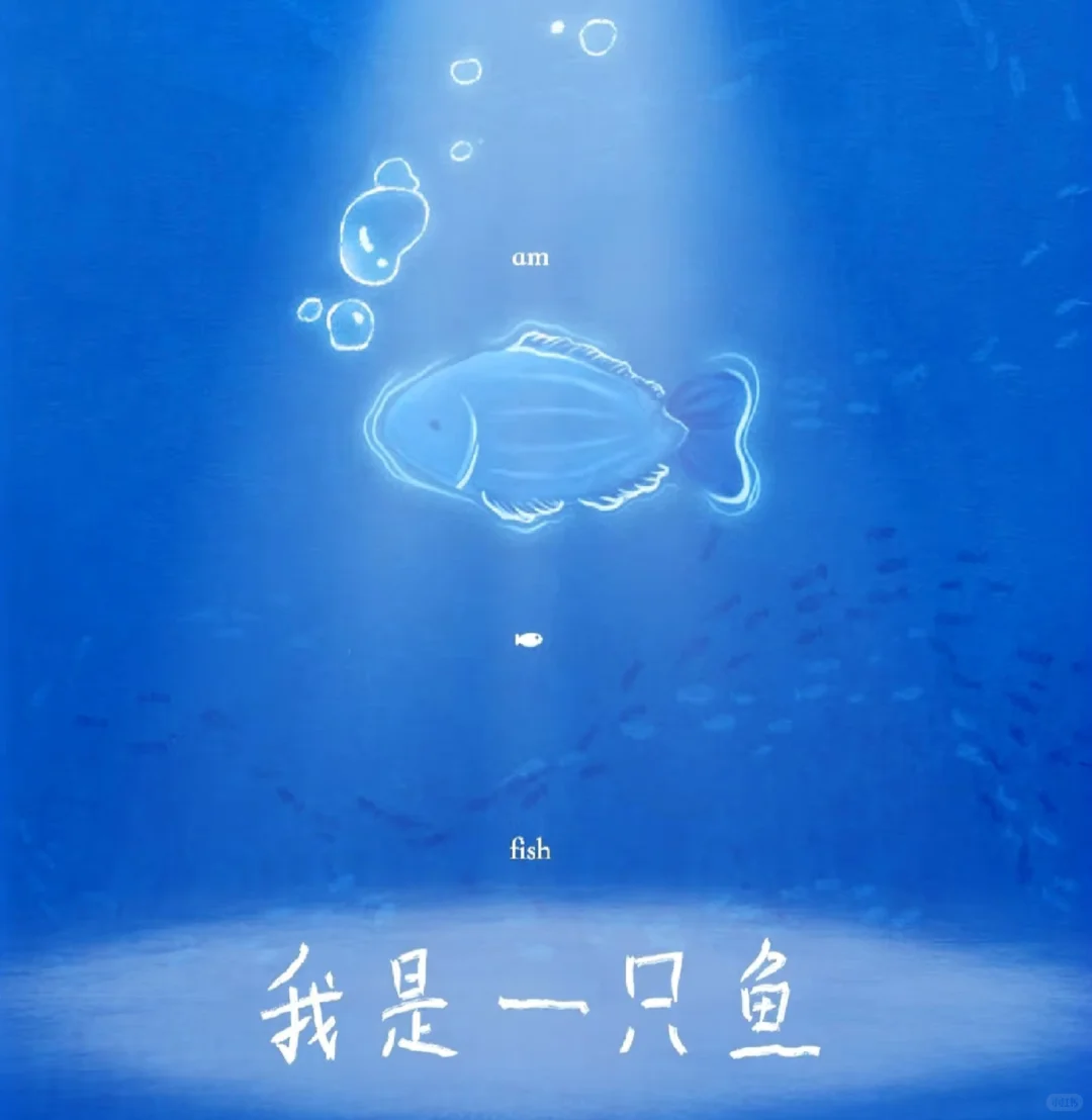 哈哈哈哈，嗓子夹冒烟了吧。
