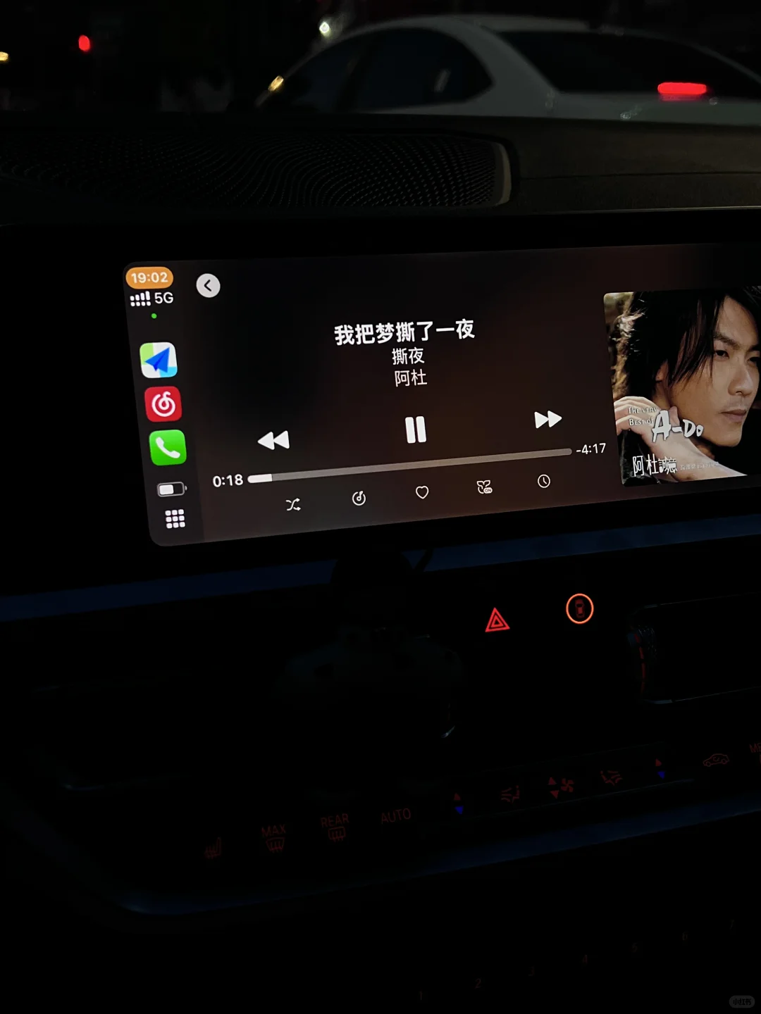 质疑男人 理解男人 超越男人