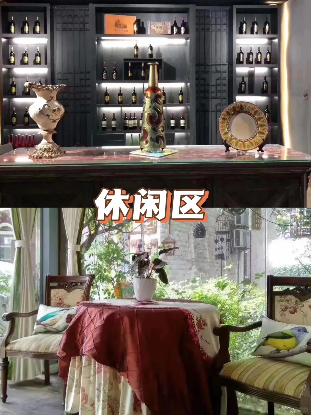 北京团建别墅轰趴🔥10-50人包场畅玩