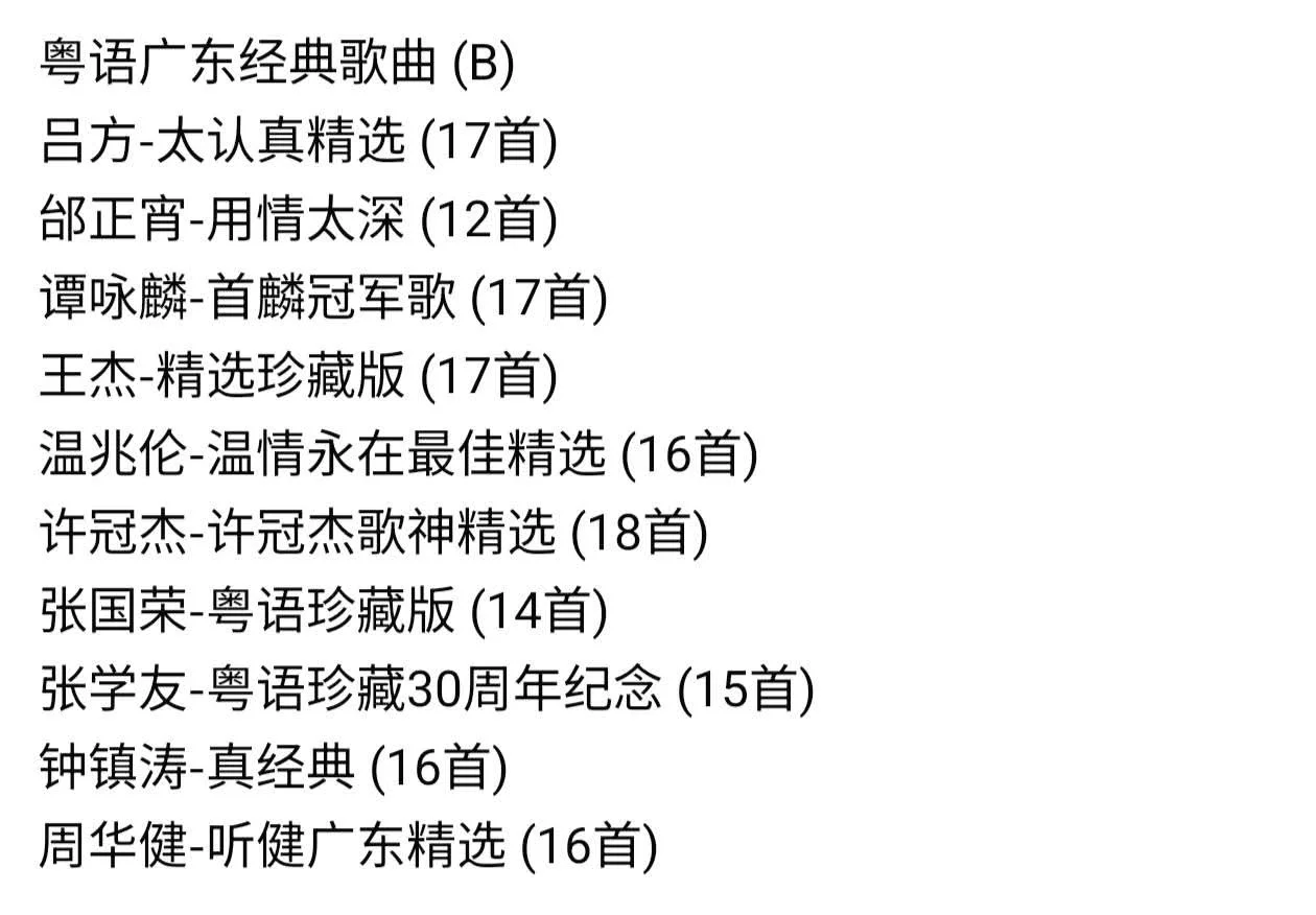 HIRES AUDIO SHOP (shopee/lazada)