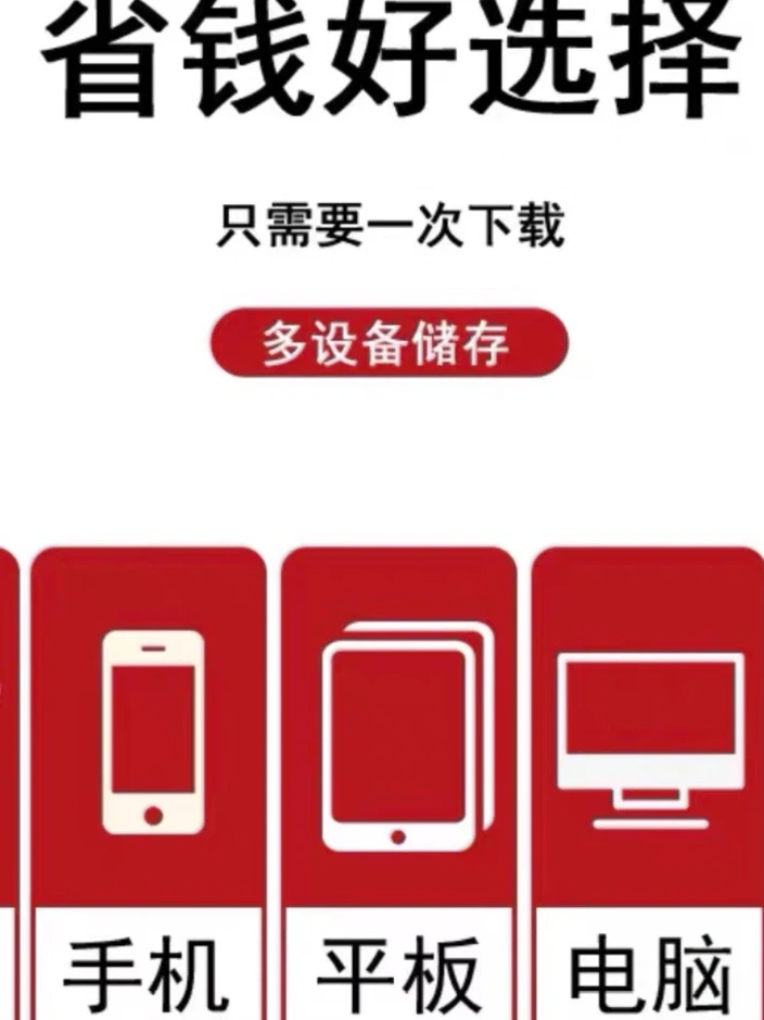 华语巅峰金曲80 90后经典流行歌曲怀旧音乐