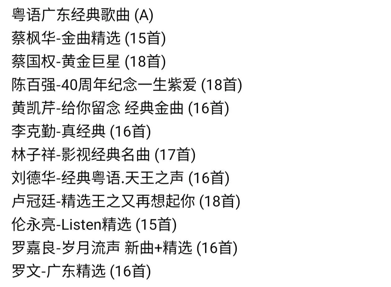 HIRES AUDIO SHOP (shopee/lazada)