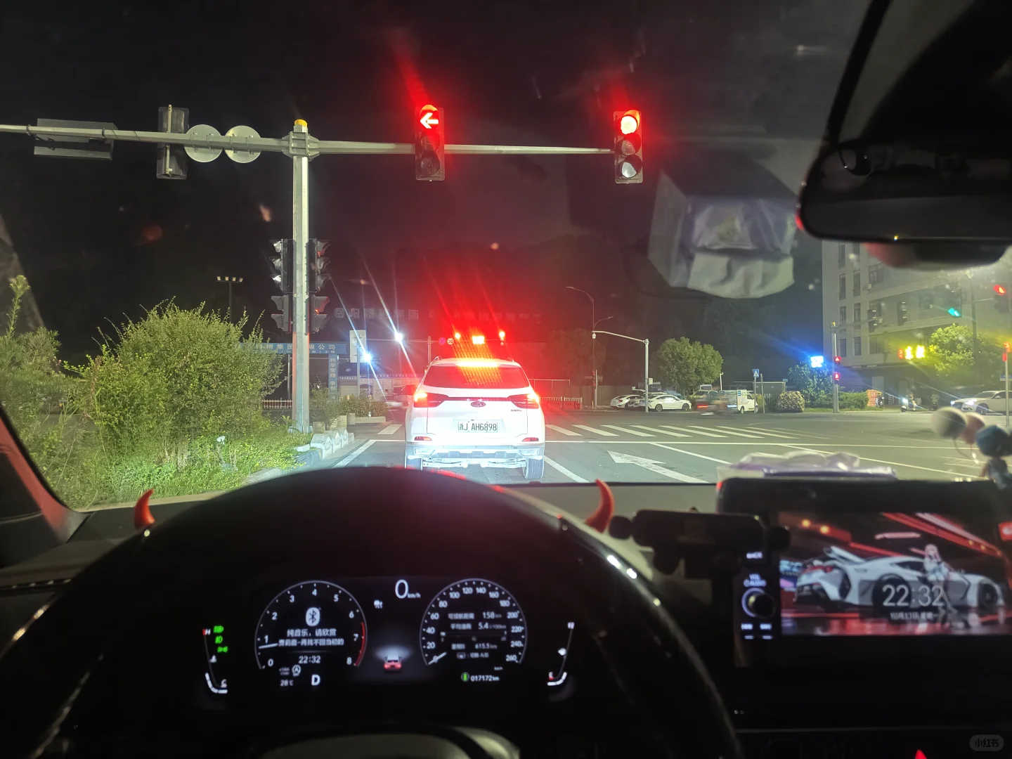 下班溜车