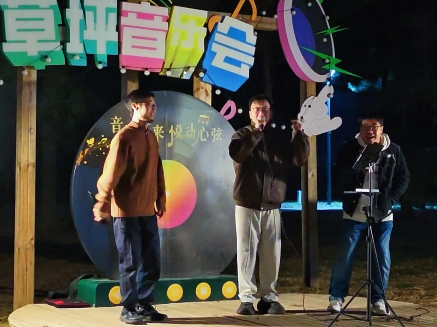 路演日！按着现在的季节精心选播