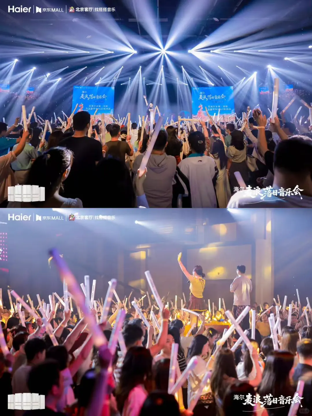 11.9📍免费落日音乐会，港台、国风2场！