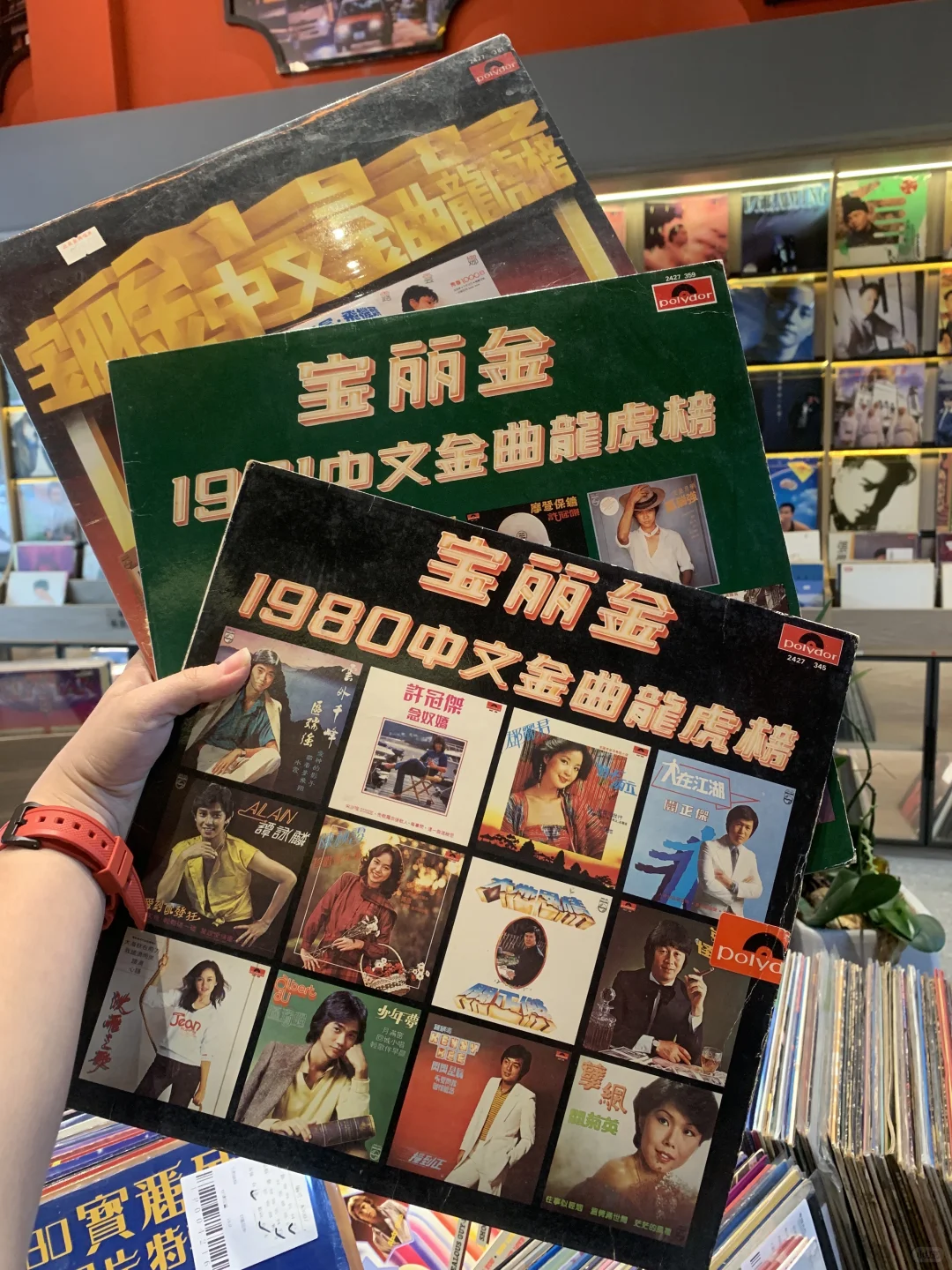 宝丽金80-82年中文金曲龙虎榜精选黑胶唱片
