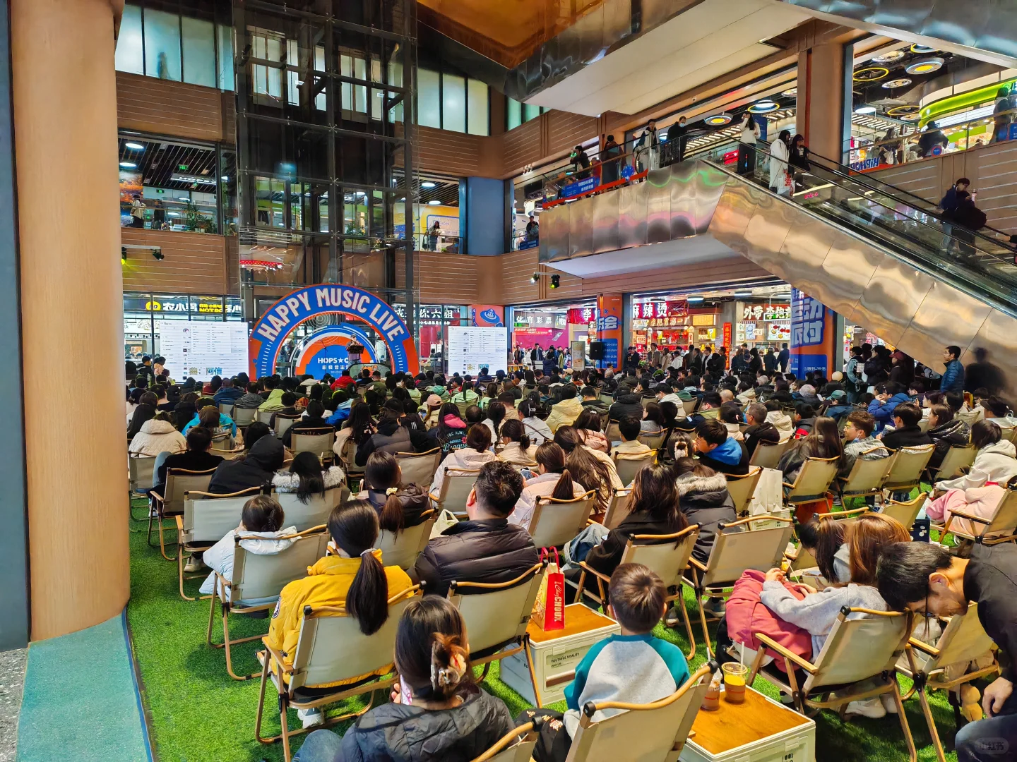 11月23日周日超级合生汇免费光圈音乐现场