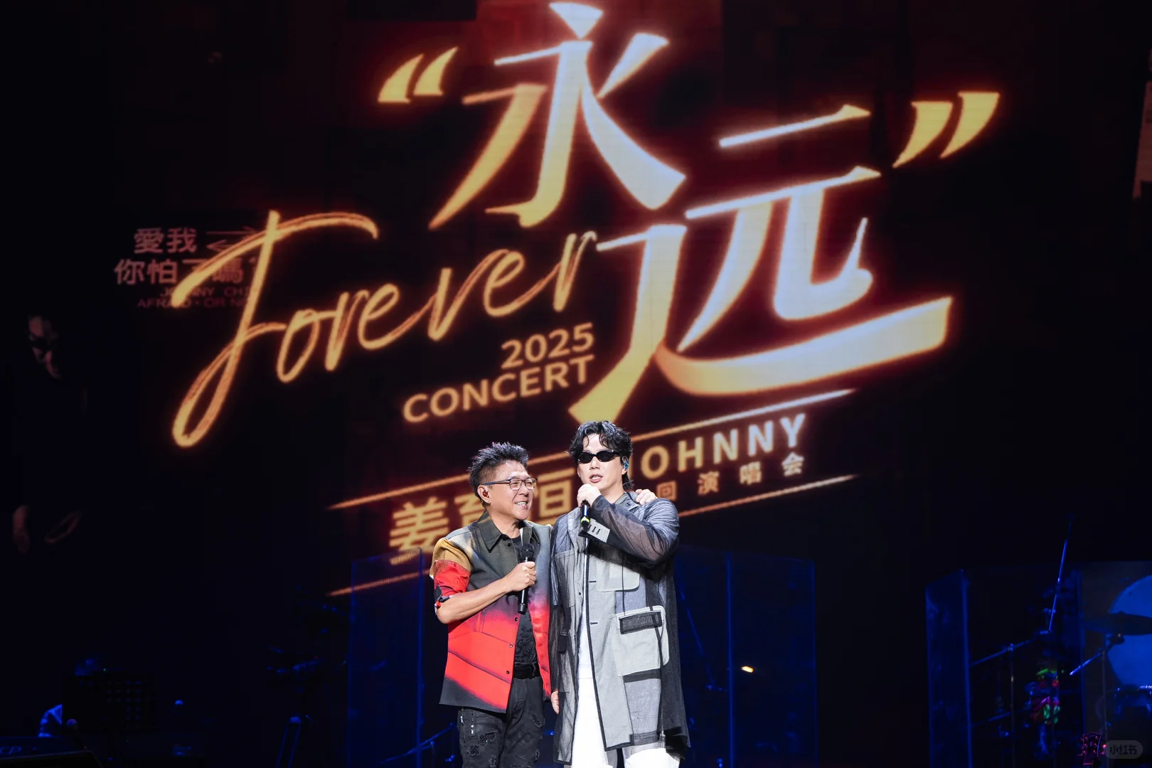 总有些歌声,一响起便是「永远」🎵