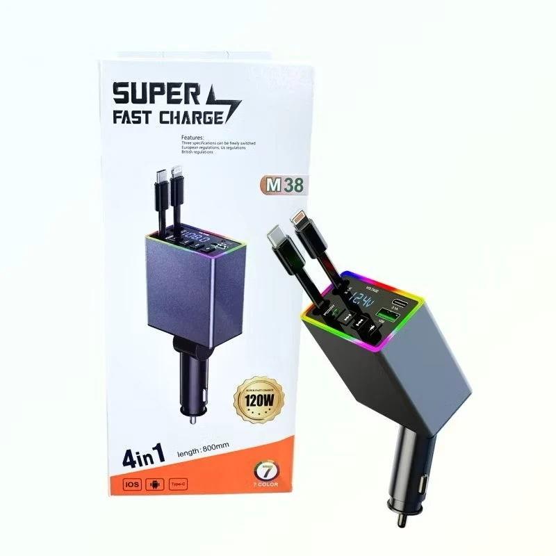 🇲🇾 ✨一插就能蓝牙+快充+听歌！太强了