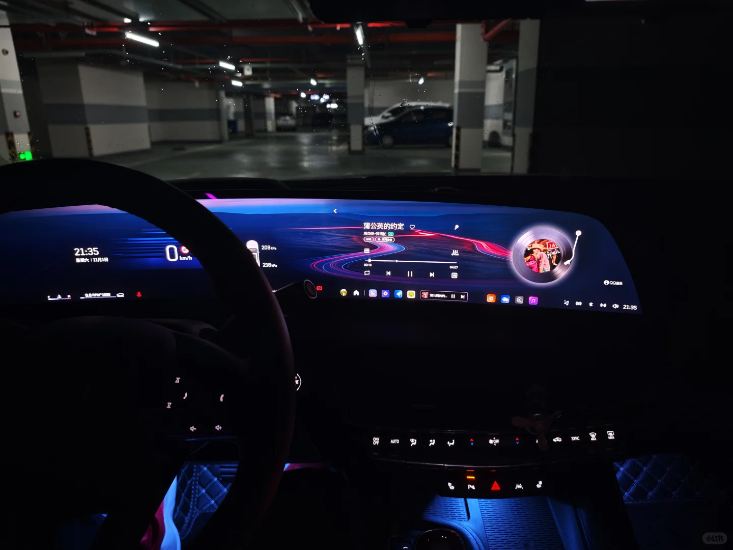 凯迪拉克与Jay的旅途