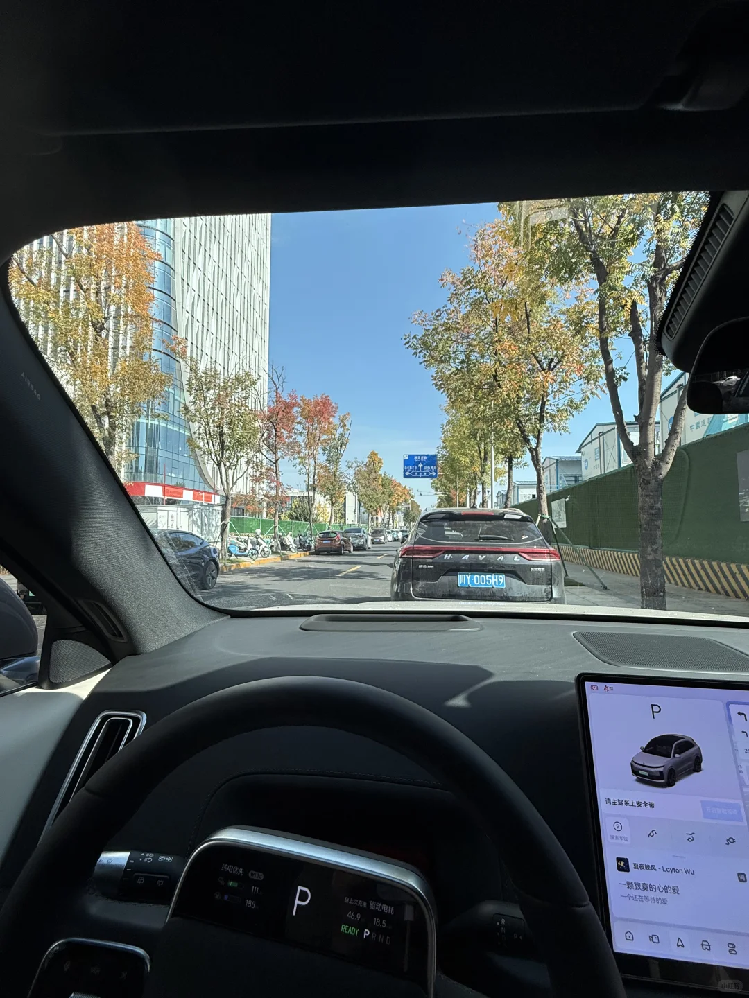 晴天也要有天窗啊啊啊！