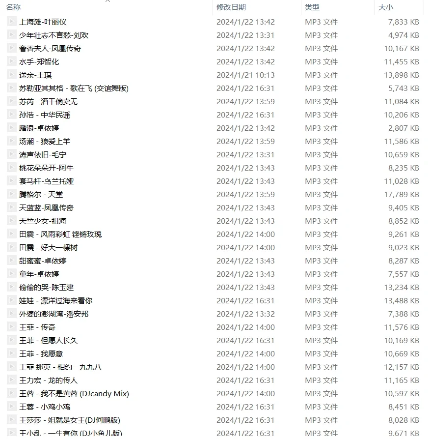 #70、80后歌曲推荐#爸妈喜欢的歌曲