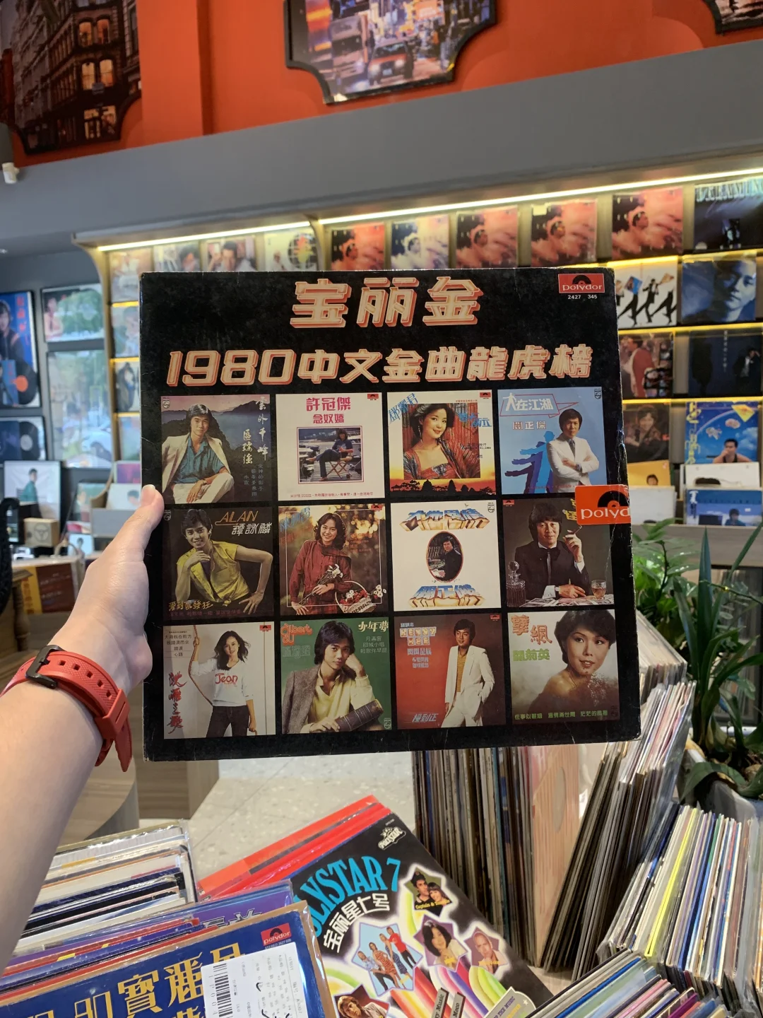 宝丽金80-82年中文金曲龙虎榜精选黑胶唱片