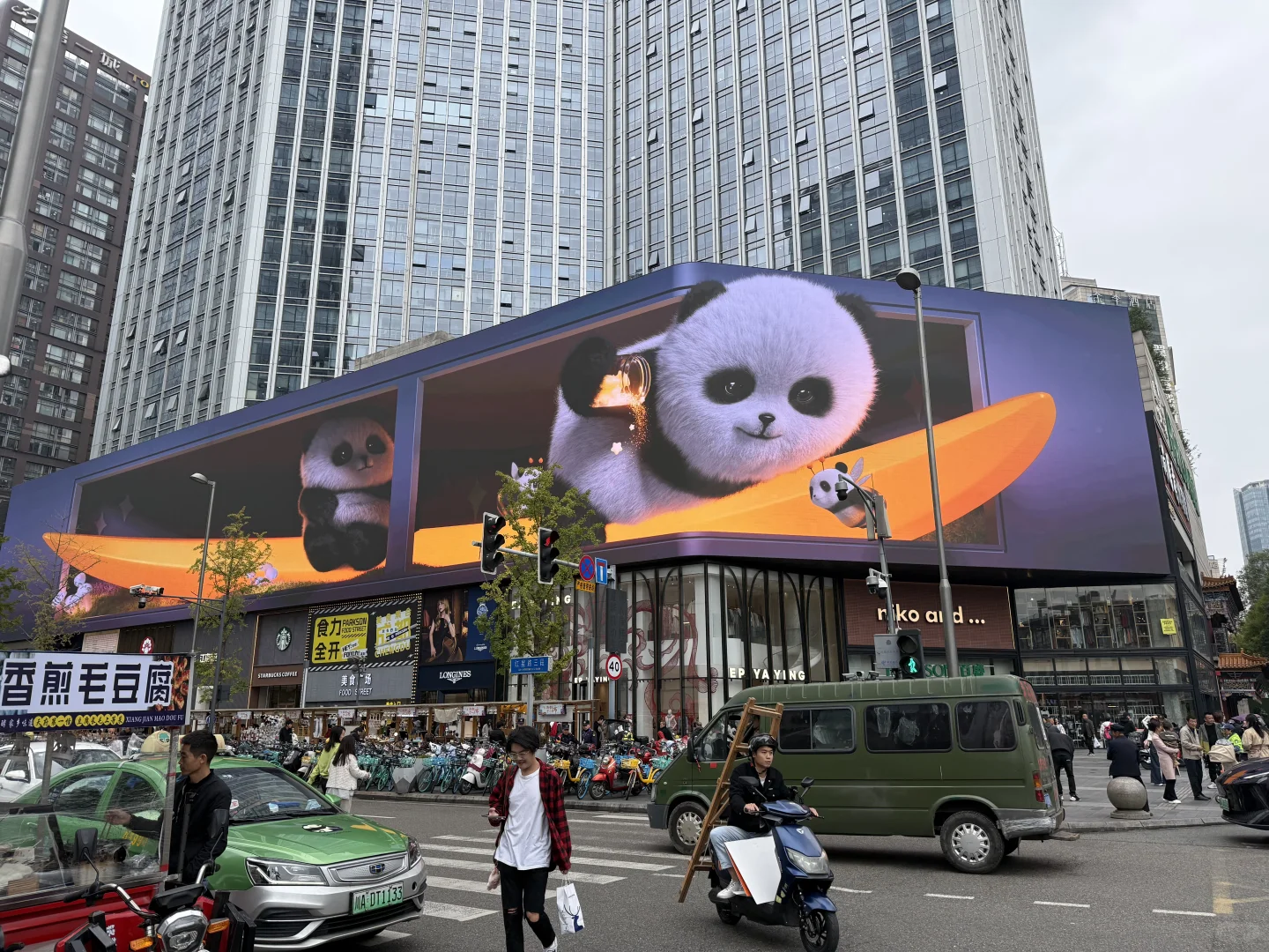 发现自己不需要音乐