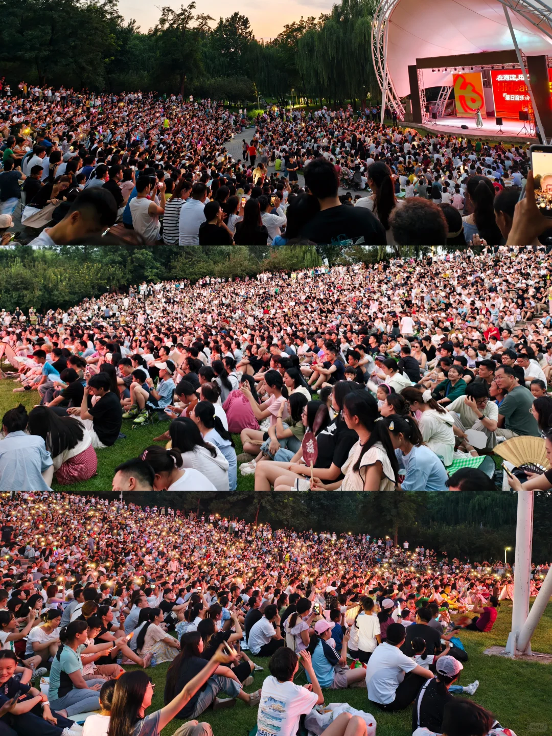 11.7-9📍免费落日音乐会,5场预告来啦!