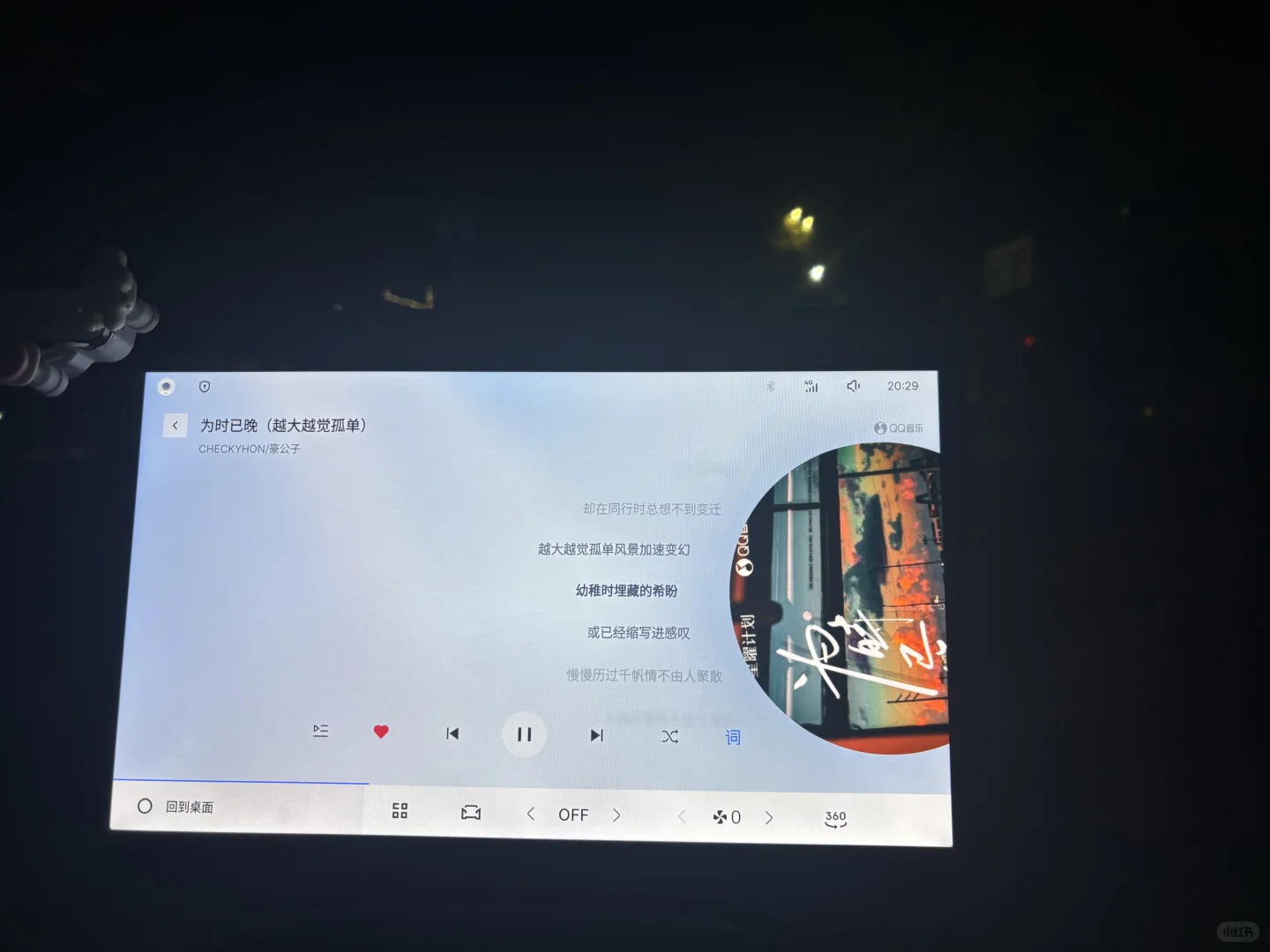 年纪越大越喜欢听老歌