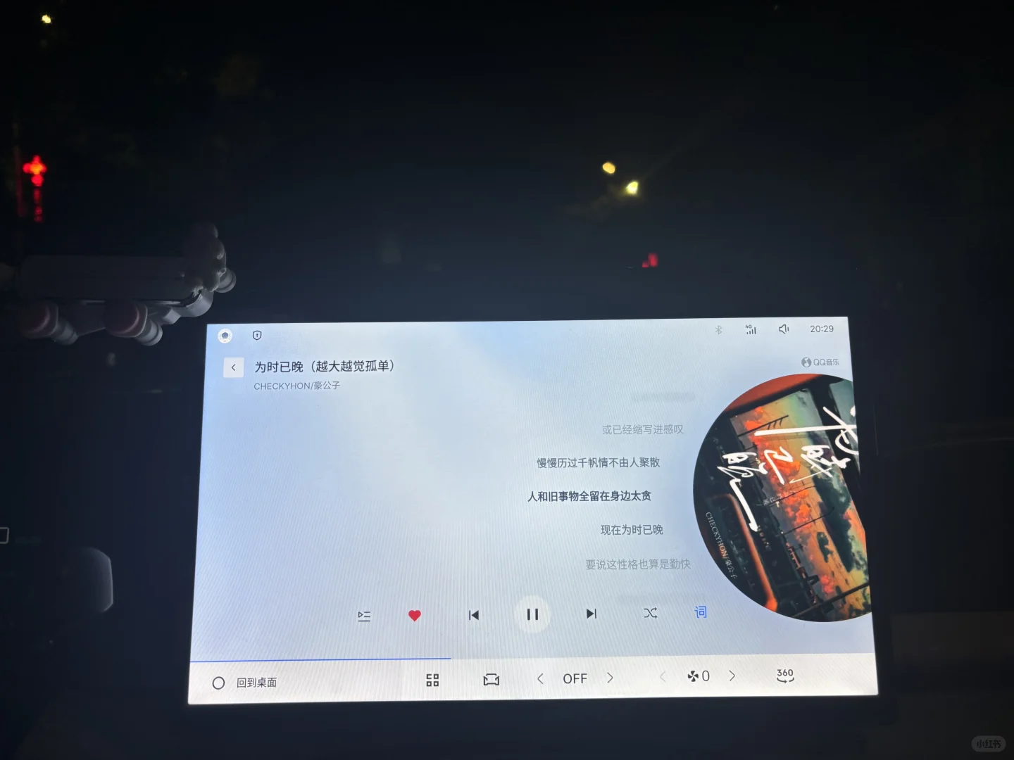 年纪越大越喜欢听老歌