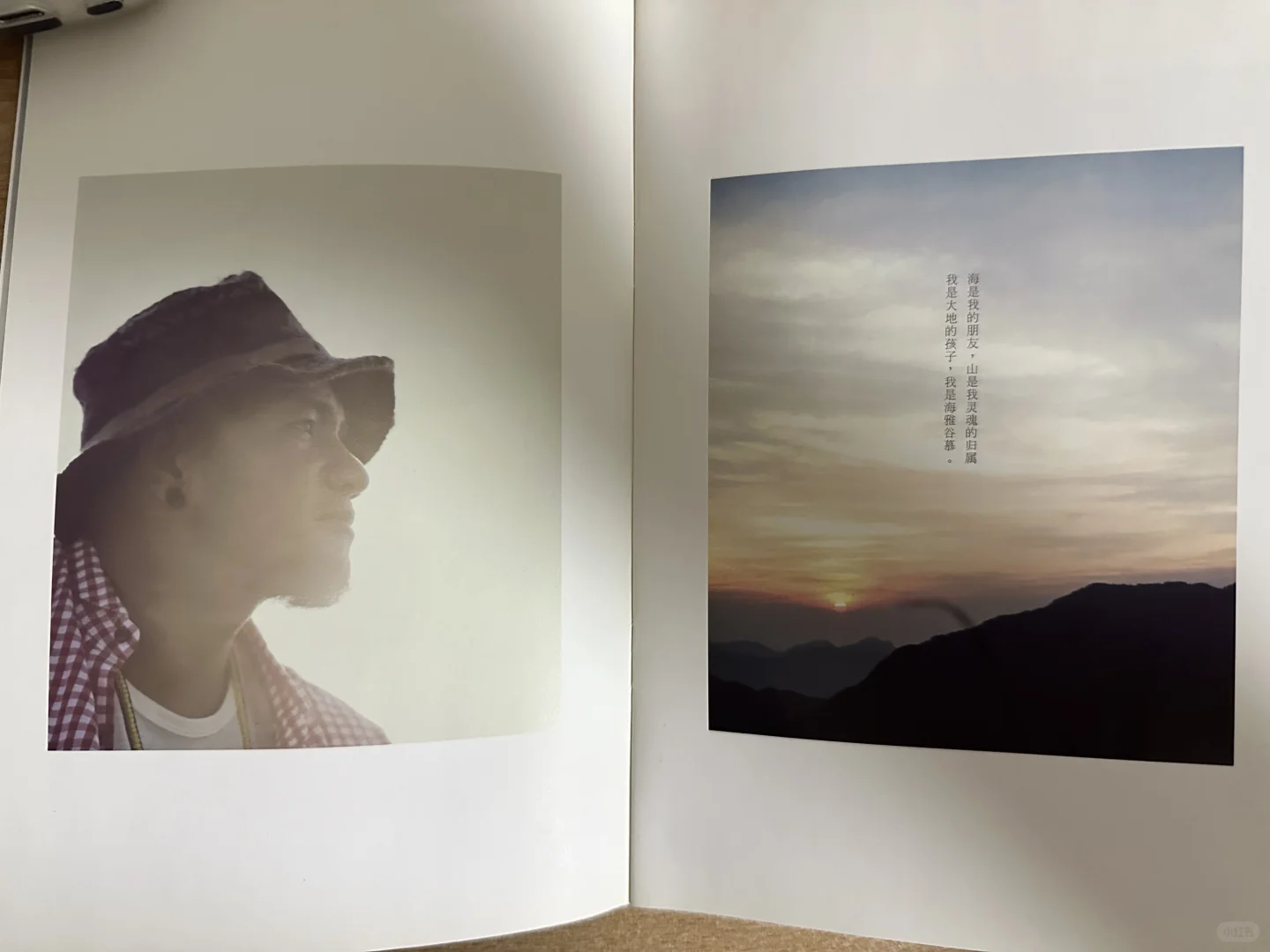 ［唱片分享］张震岳《我是海雅古慕》