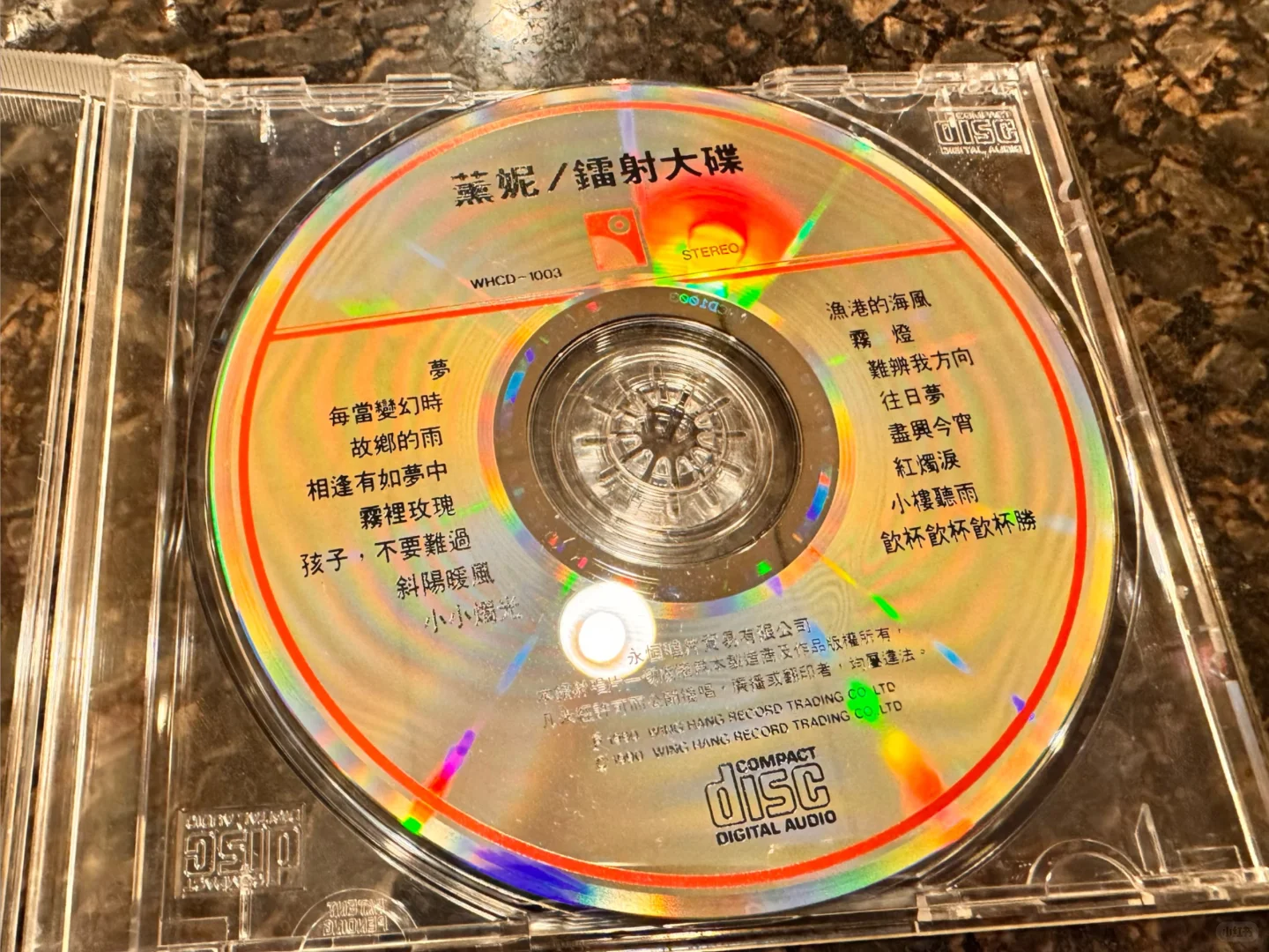 80年代經典金曲