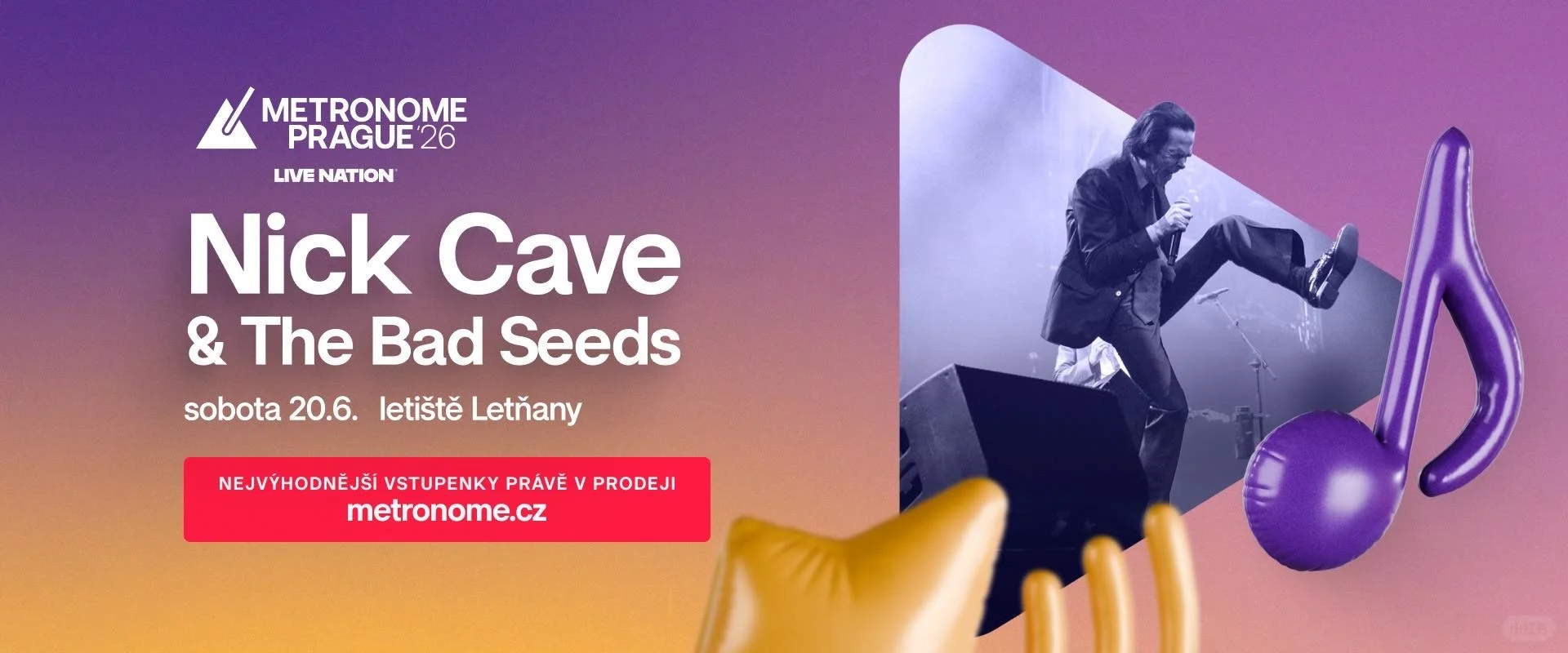 Sting领衔捷克 布拉格节拍器音乐节！