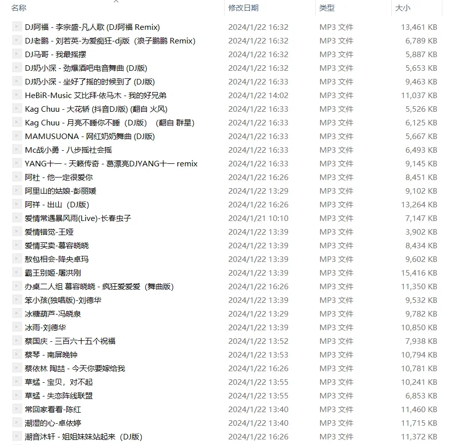 #70、80后歌曲推荐#爸妈喜欢的歌曲
