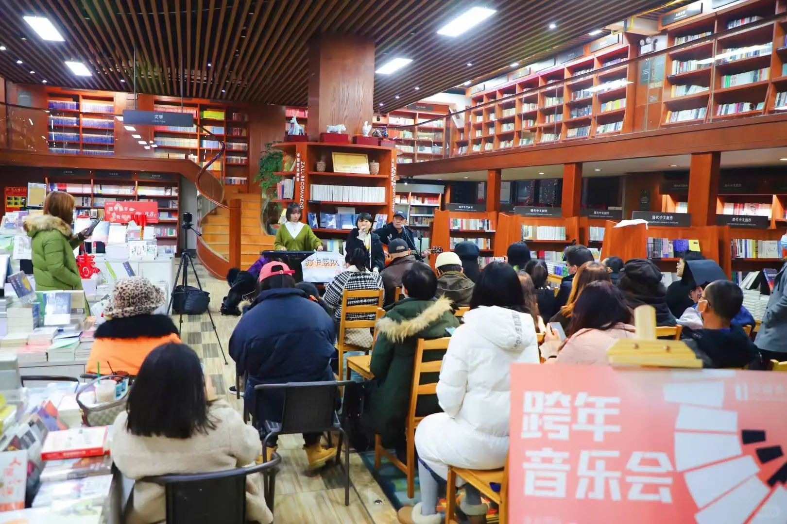 武汉大降温 快预订温暖的周六民谣音乐会吧