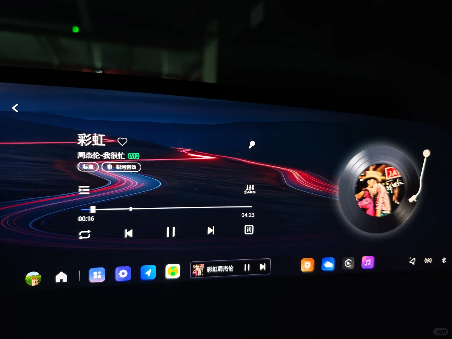 凯迪拉克与Jay的旅途