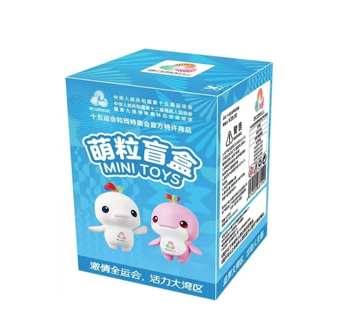 这款萌粒真的太可爱啦！