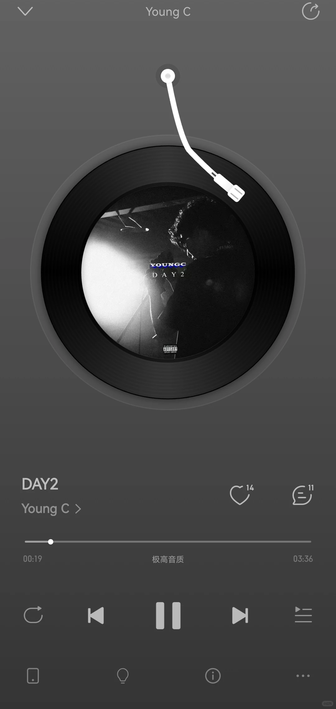 被这歌治愈了，老好听了～🎧