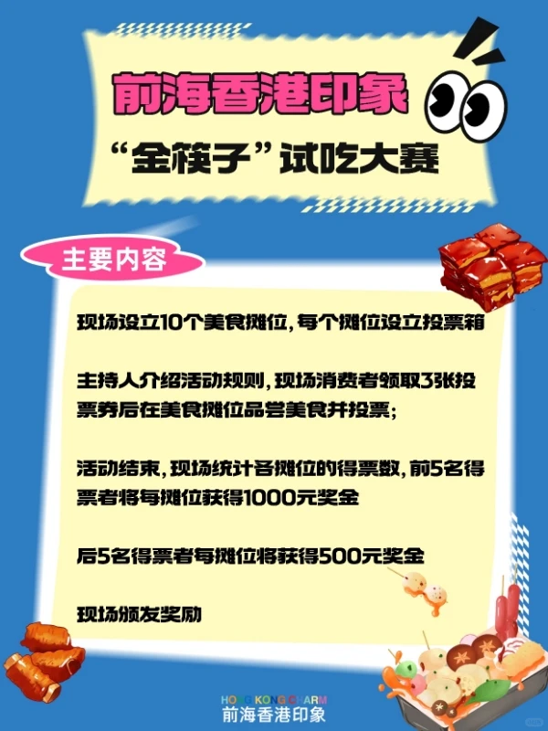 🎤被全民K歌比赛圈粉！太爱了