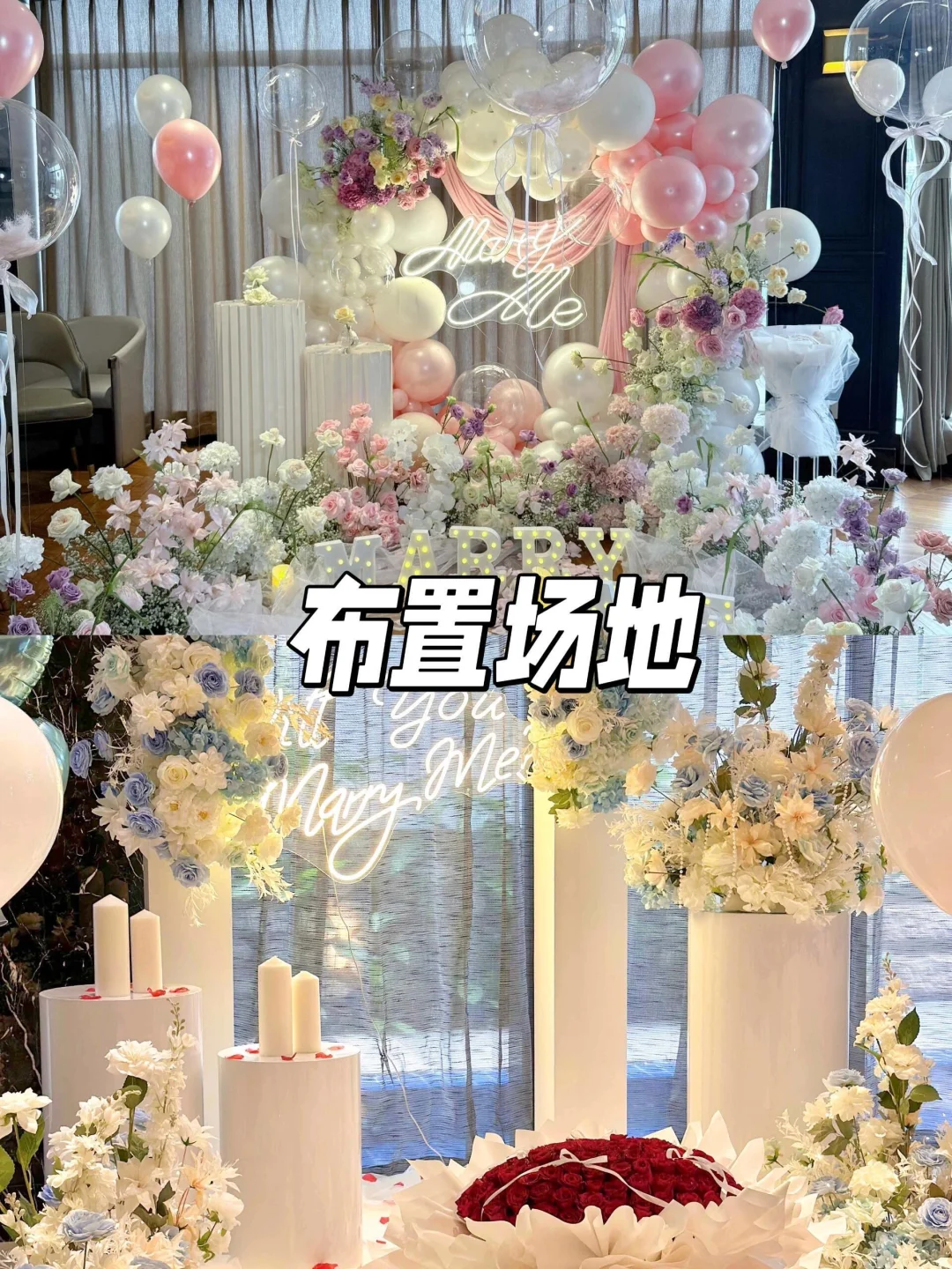 北京团建别墅轰趴🔥10-50人包场畅玩