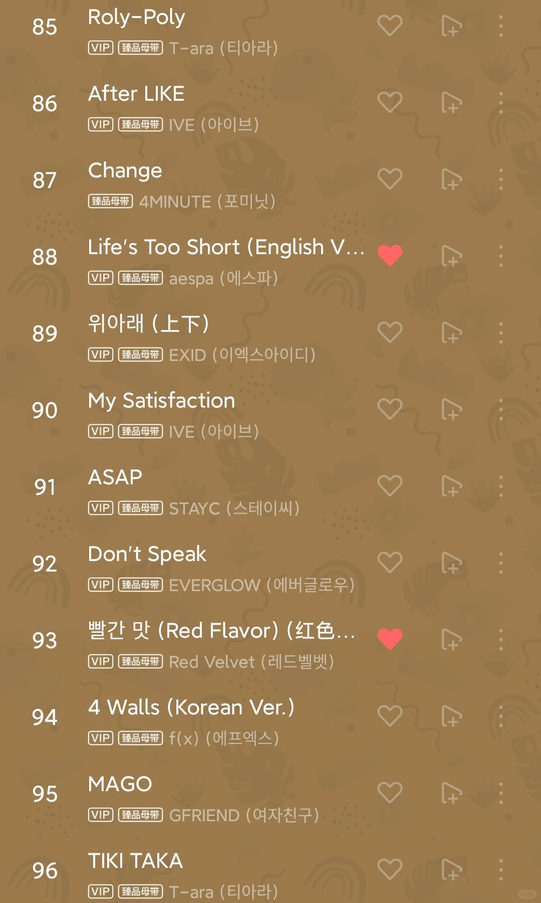 KPOP歌单|魅力全能演绎