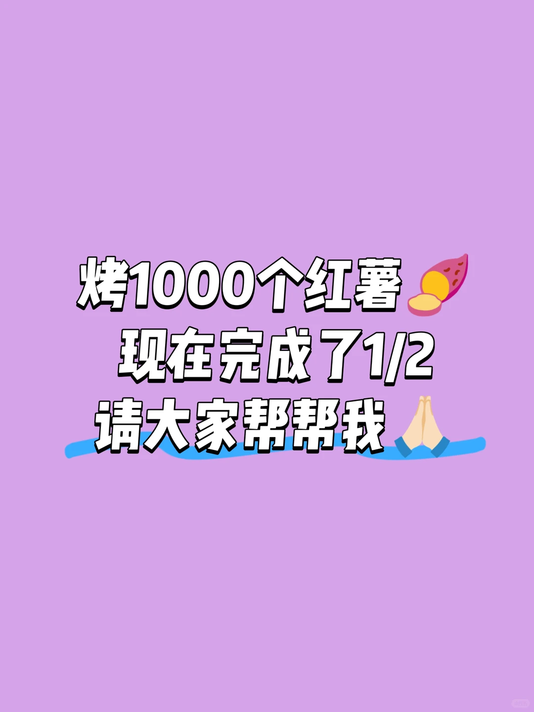 有刚起步的汽车博主吗？