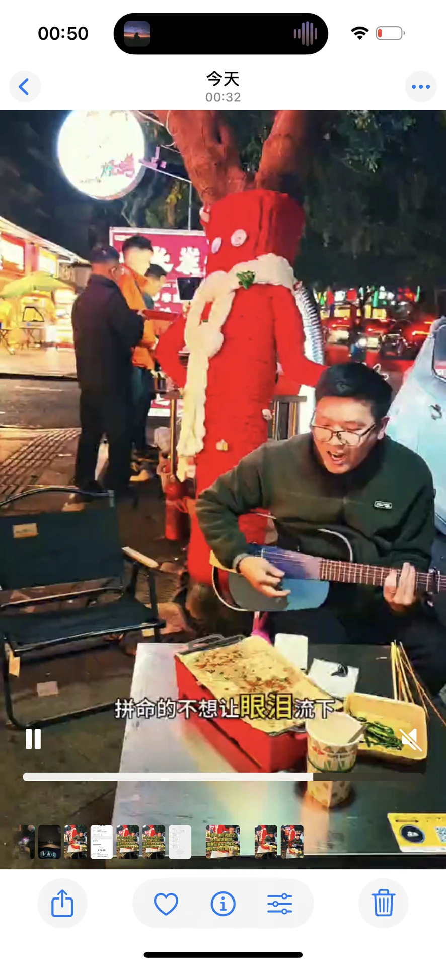 这首歌成年人不建议听，容易落泪