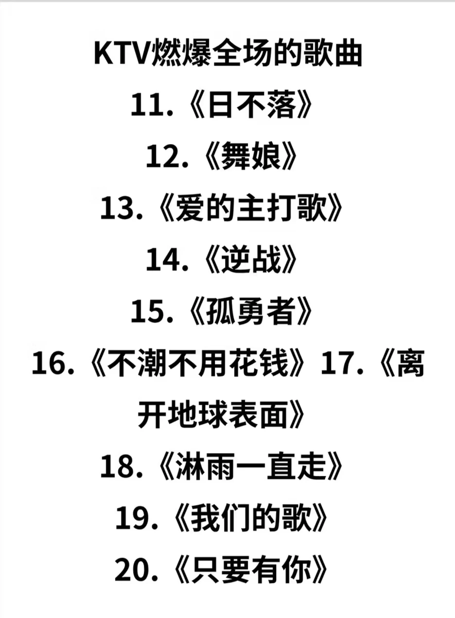 再也不用担心氛围尴尬了!