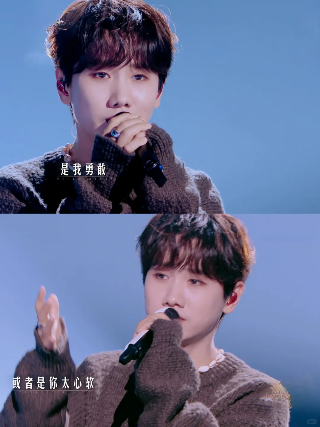 😭汪苏泷唱苦情歌，感觉全世界都对不起他