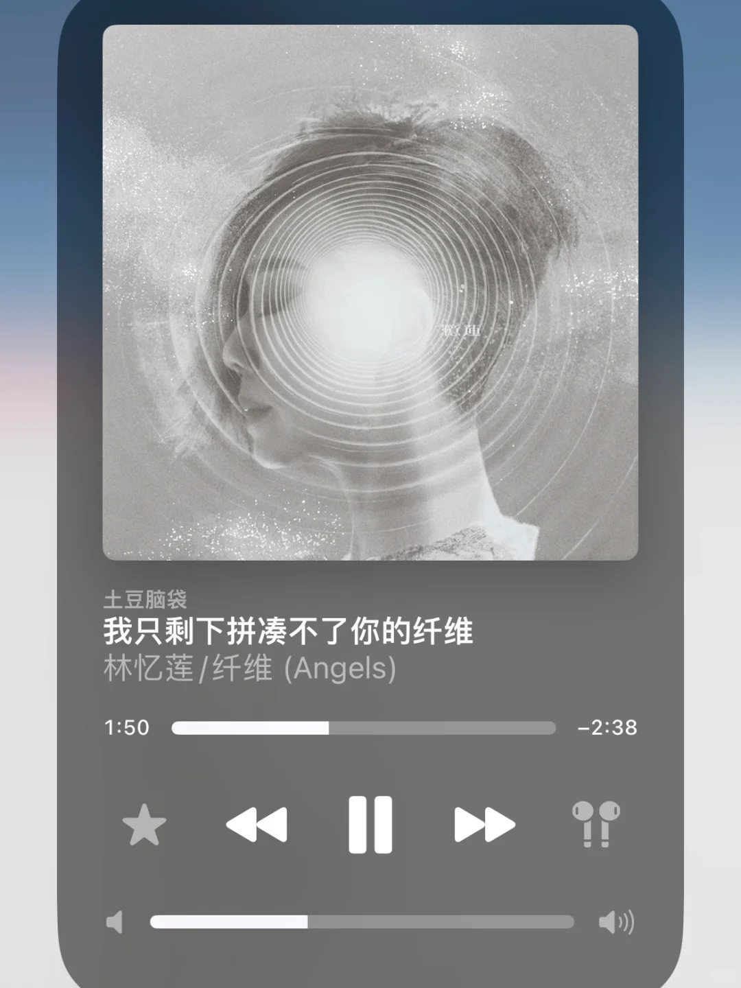 🩵极致悲伤歌单2.0🎧😭你们怎么那么会唱啦~