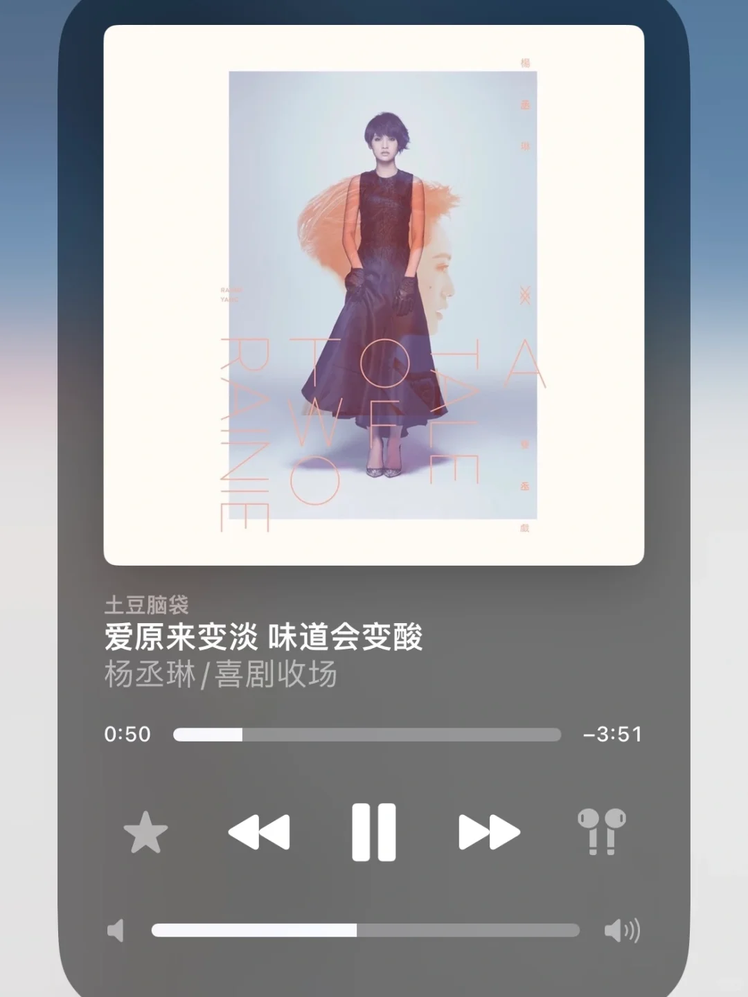 🩵极致悲伤歌单2.0🎧😭你们怎么那么会唱啦~