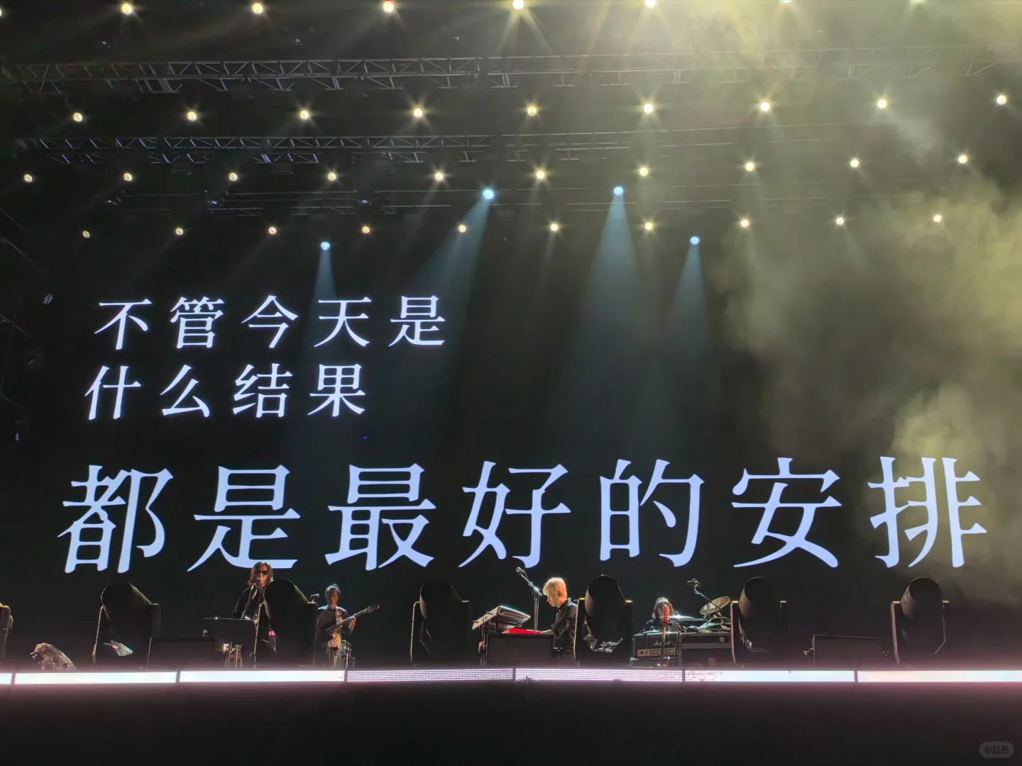 妈妈 我还想听摇滚