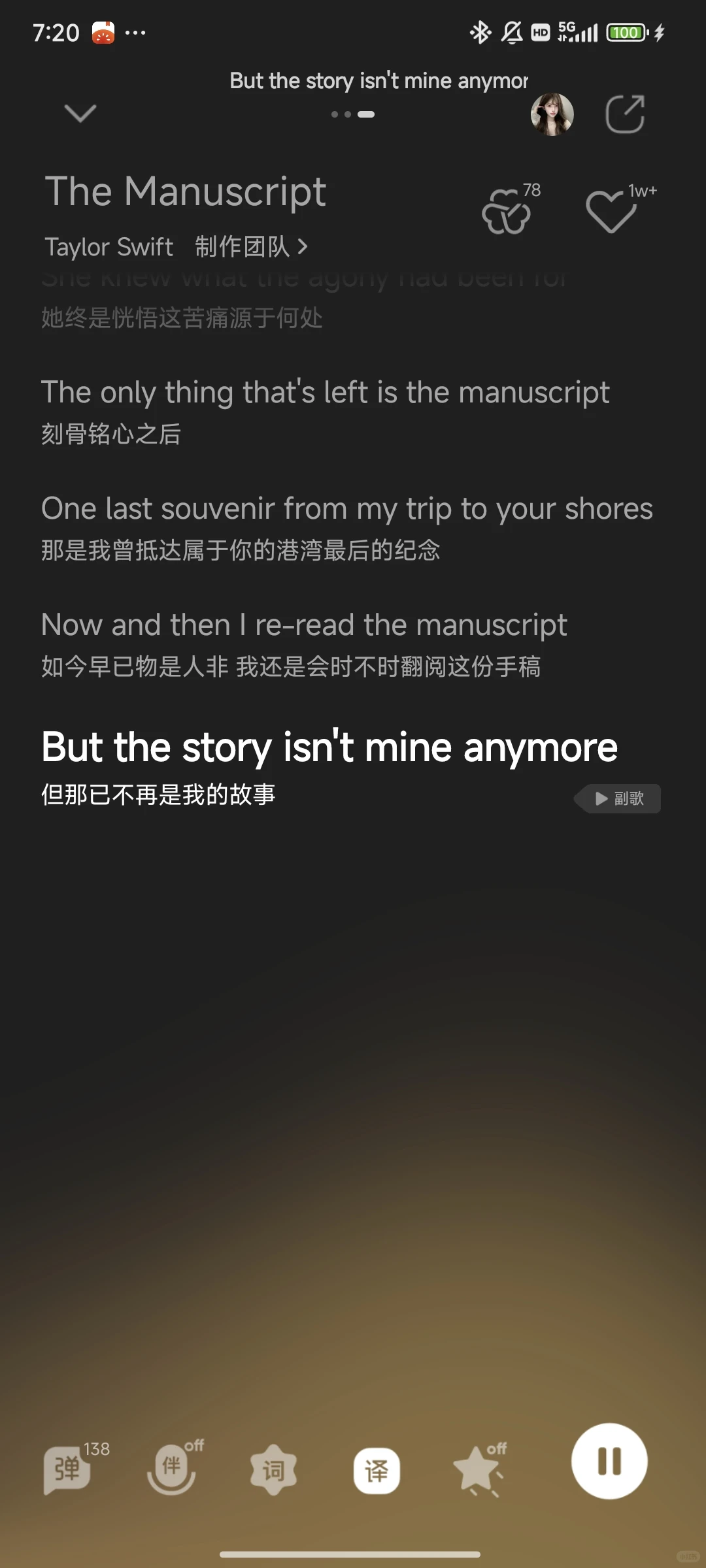 Midnights和TTPD的最后一首都好有感觉