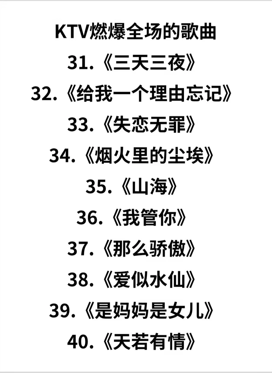 再也不用担心氛围尴尬了!