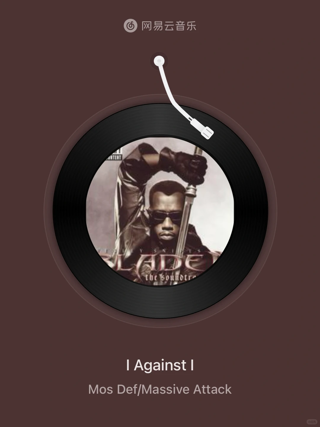 I Against I - Mos Def/Massive Attack