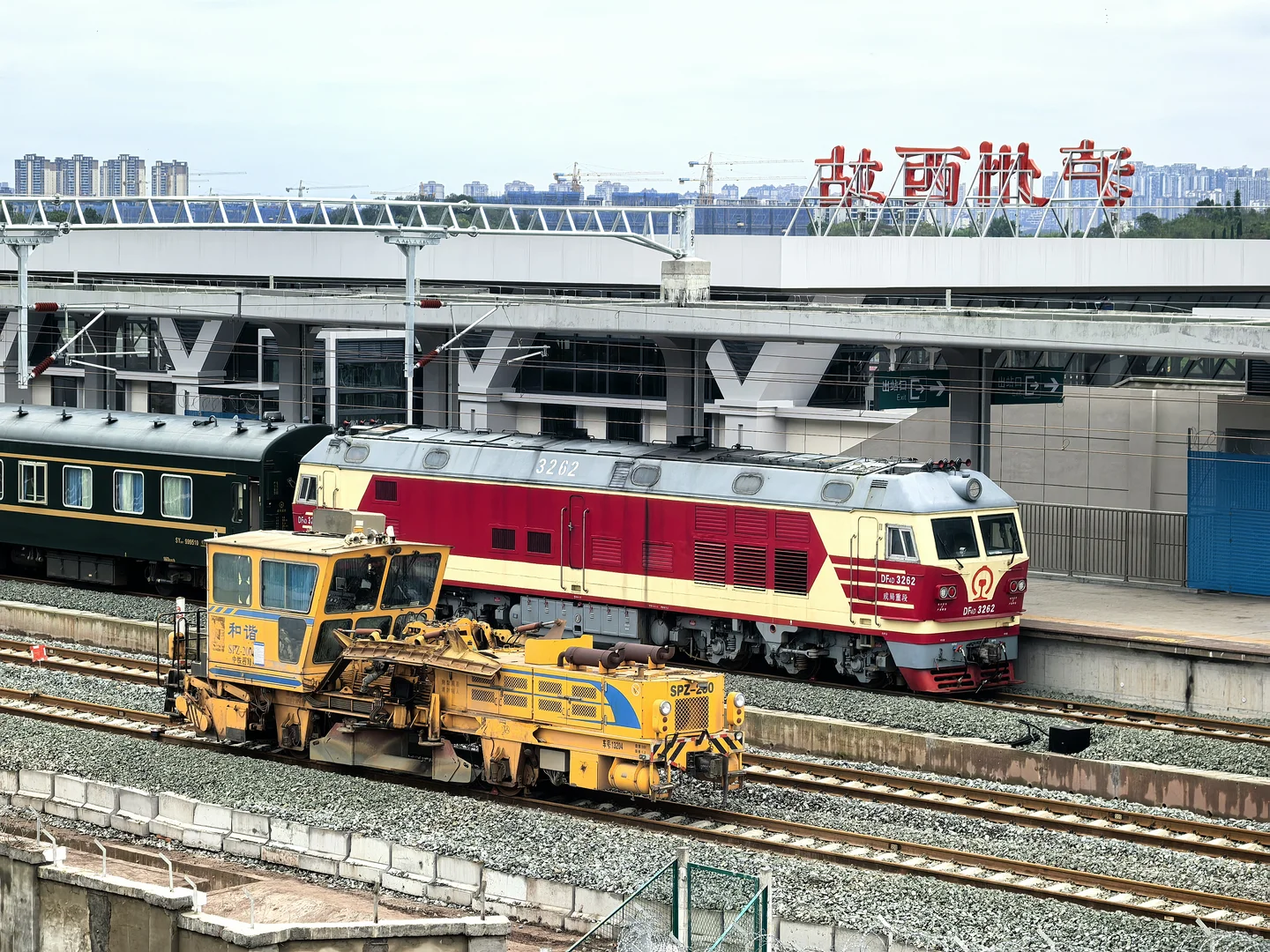 今日听歌打卡 | 第 534 天