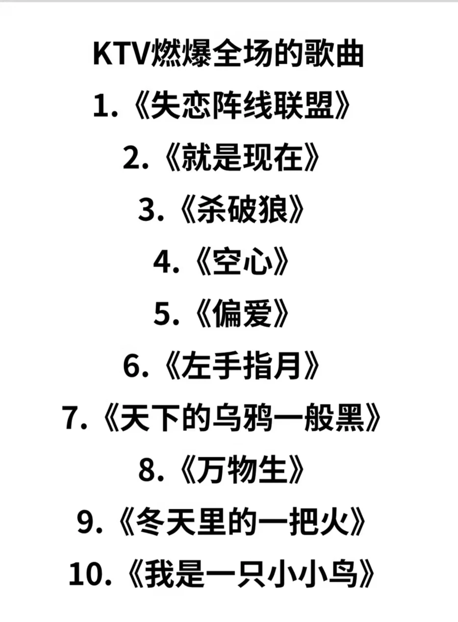 再也不用担心氛围尴尬了!