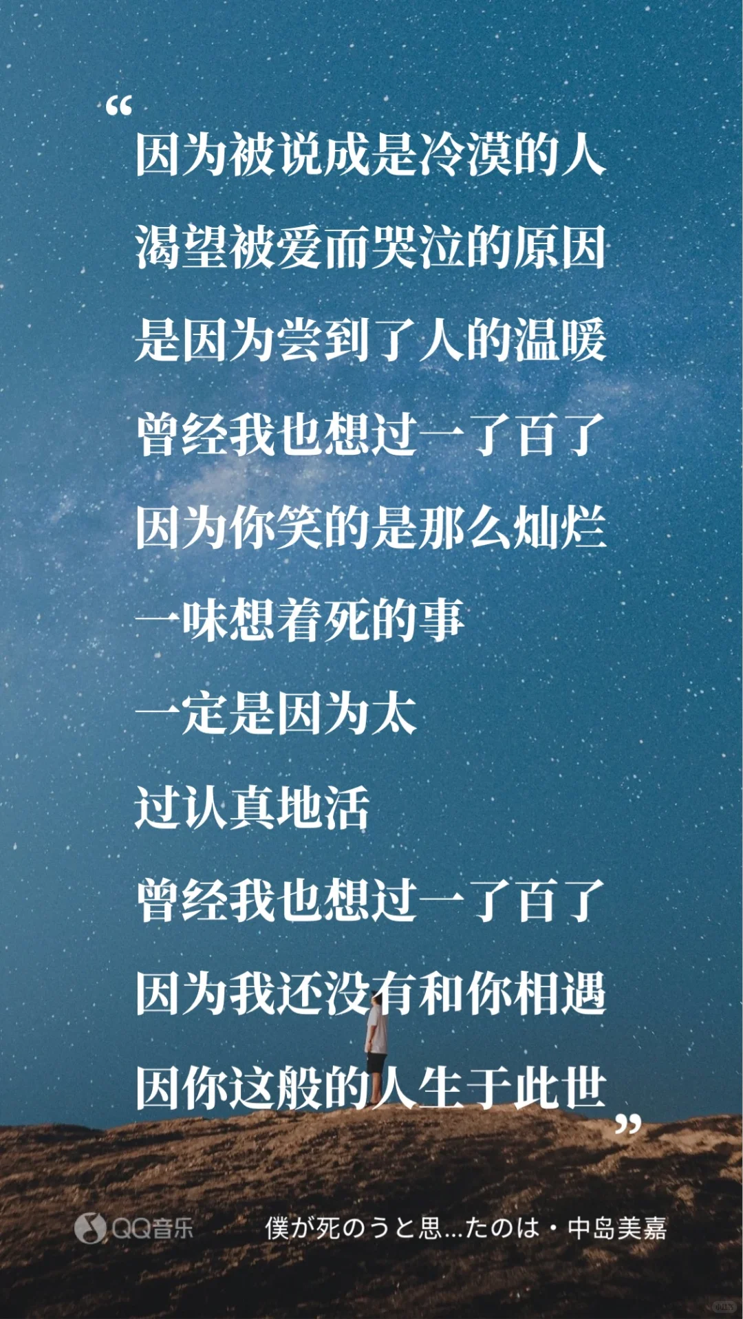 抑郁焦虑|听哭了，哭完就有力气活下去