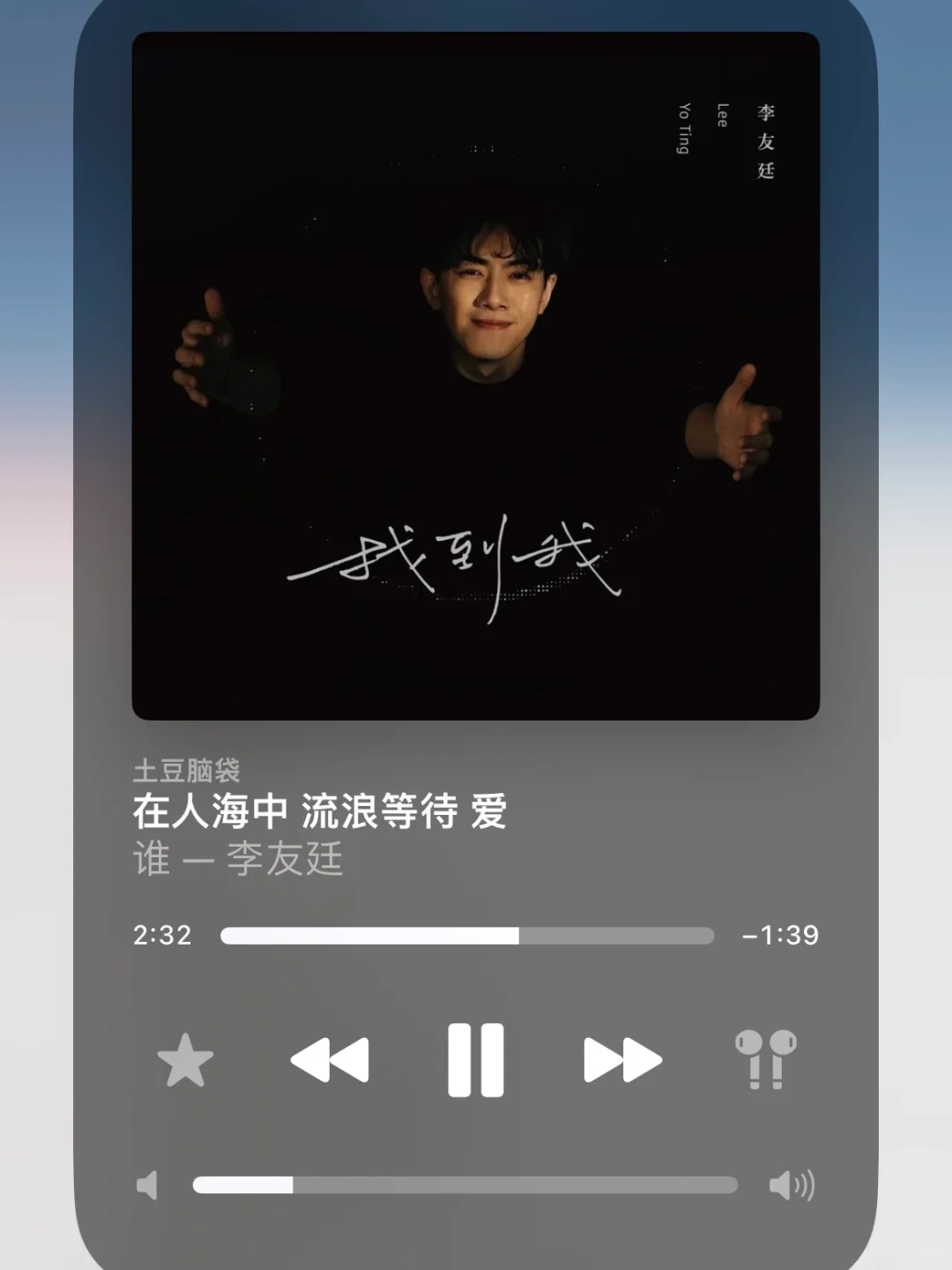 🩵极致悲伤歌单2.0🎧😭你们怎么那么会唱啦~