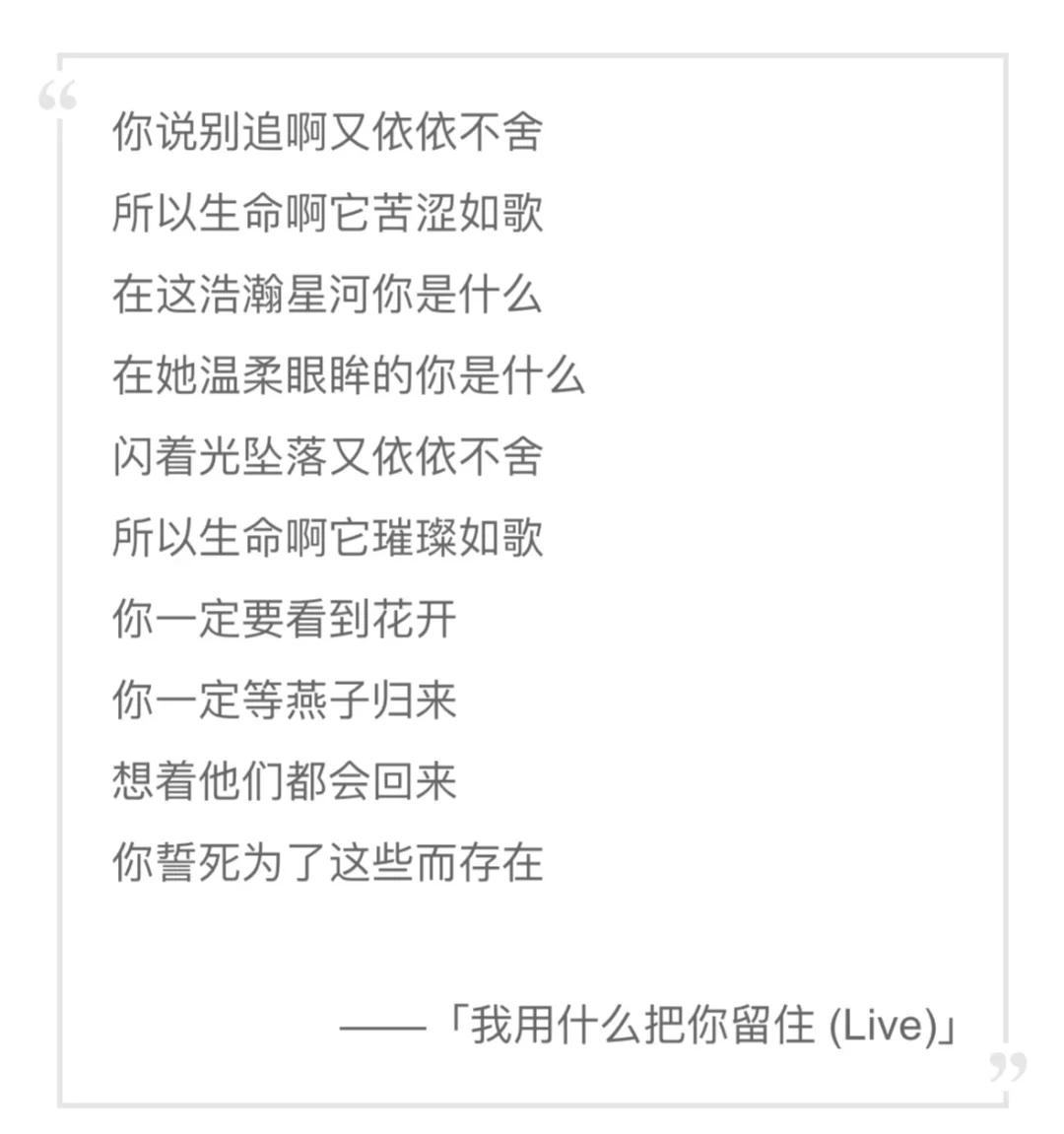 抑郁焦虑|听哭了，哭完就有力气活下去