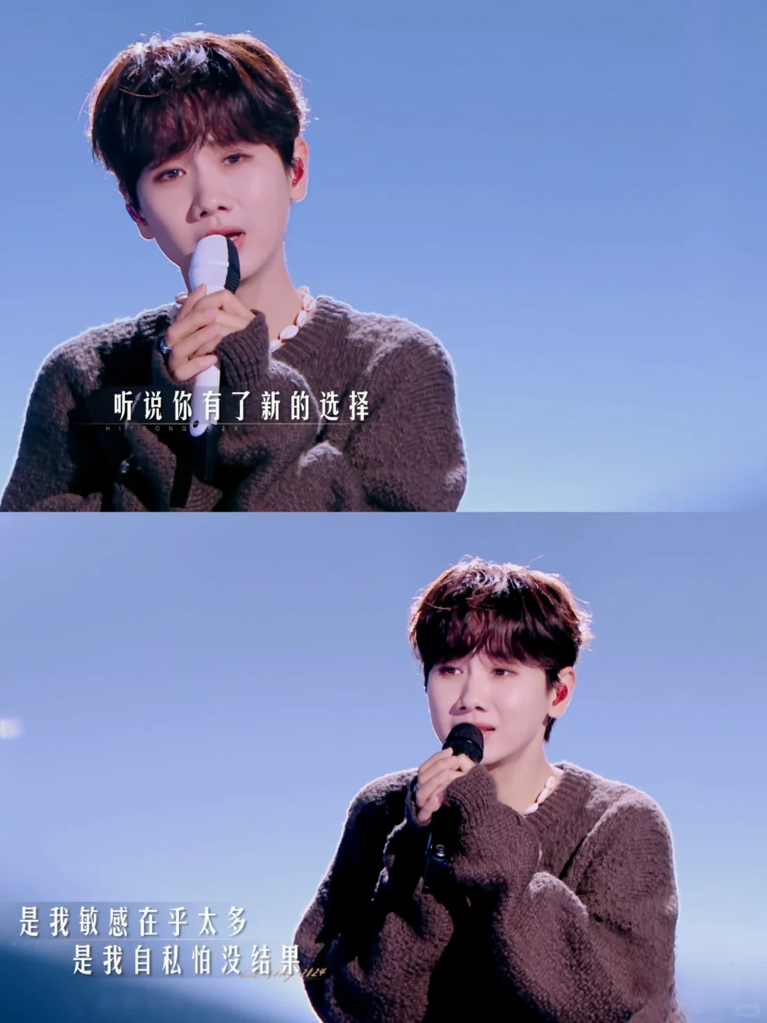 😭汪苏泷唱苦情歌，感觉全世界都对不起他