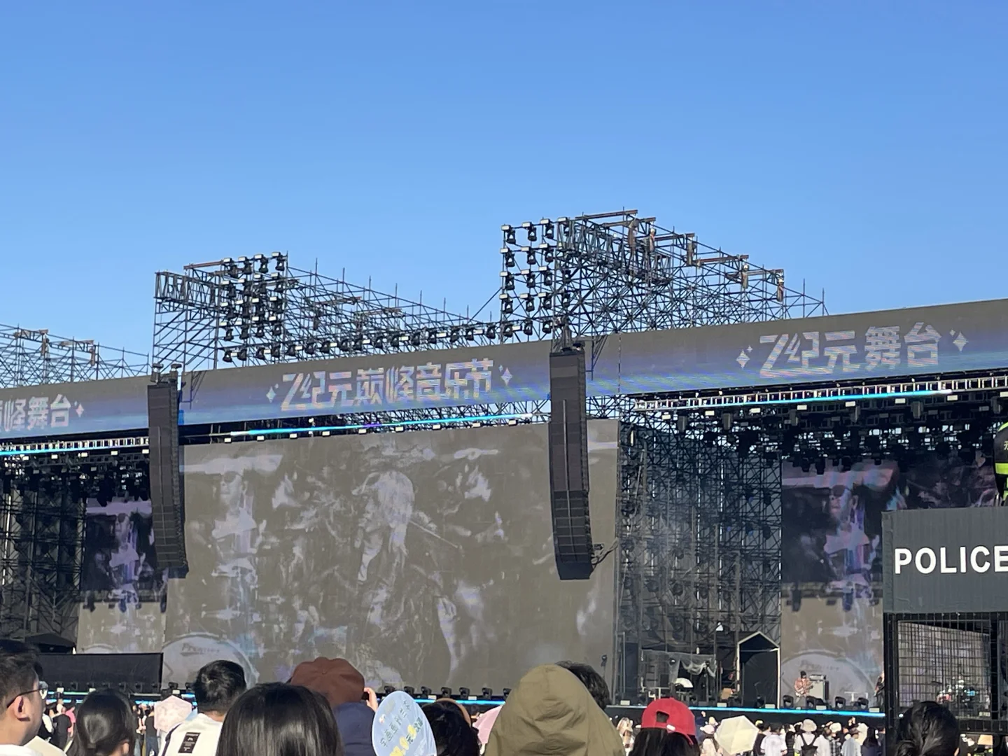 妈妈 我还想听摇滚